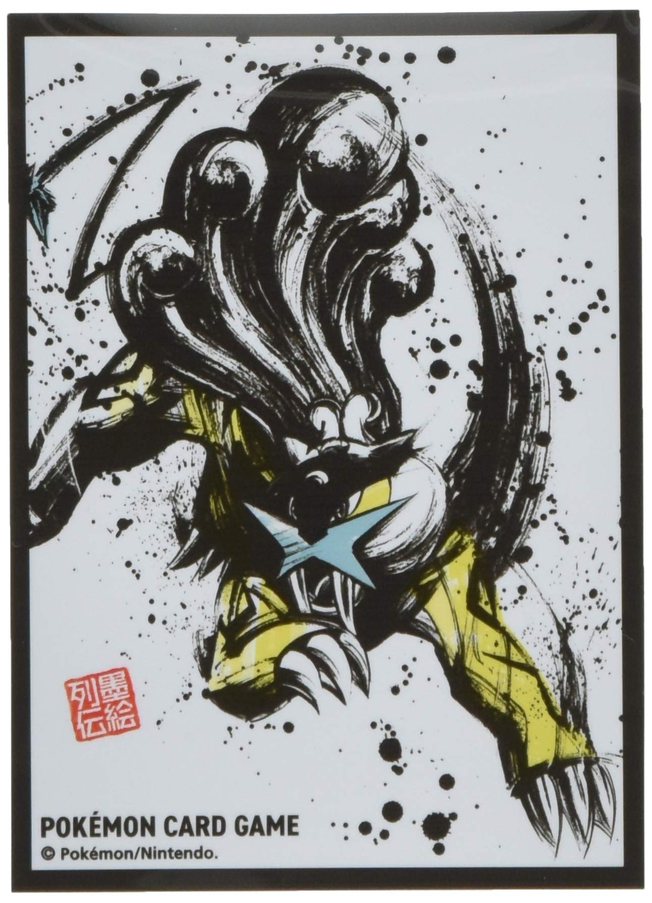 Amazon | ポケモンセンターオリジナル ポケモンカードゲーム デッキ