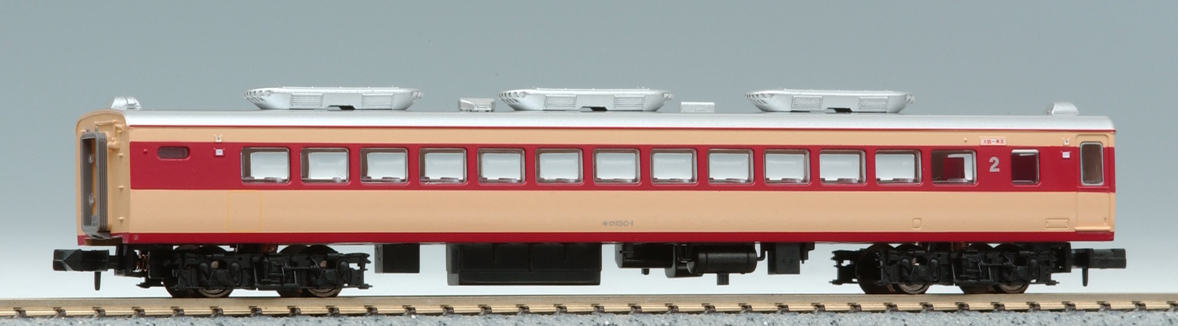 Amazon | マイクロエース Nゲージ 151系特急こだま基本8両セット A0121