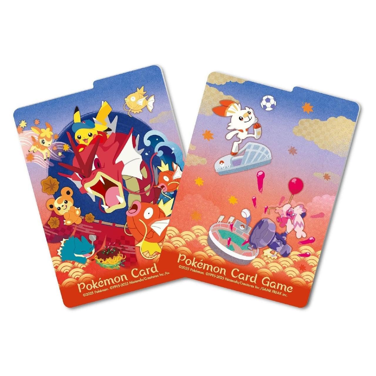 Amazon.co.jp: ポケモンカードゲーム スカーレット＆バイオレット