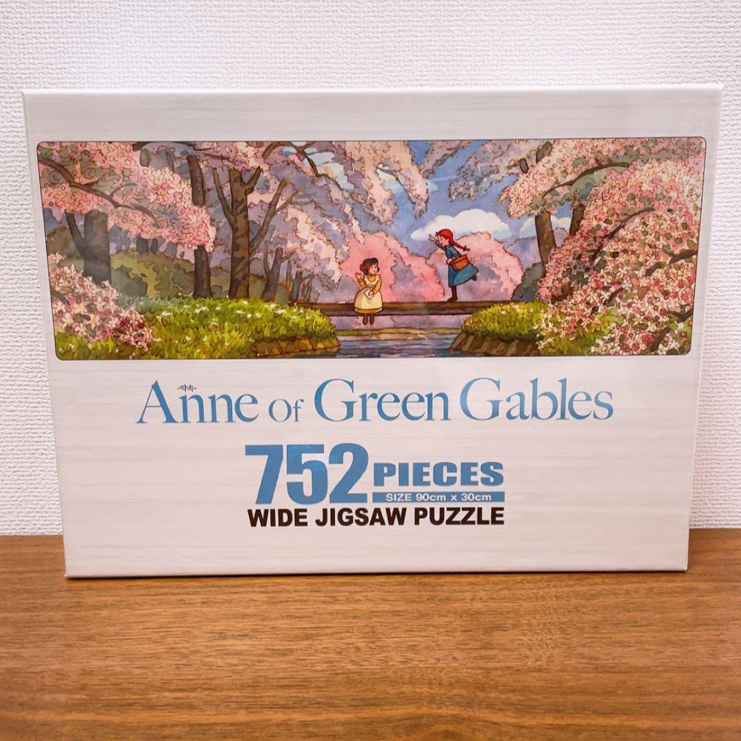 Amazon.co.jp: 赤毛のアン ジグソー パズル 約束(横長) 春 桜 752