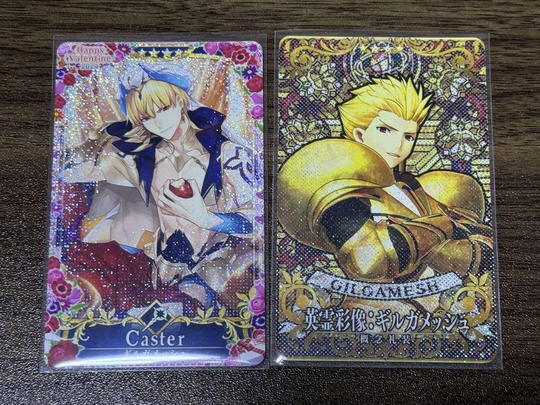Amazon.co.jp: FGOアーケード ギルガメッシュ バレンタインフレーム