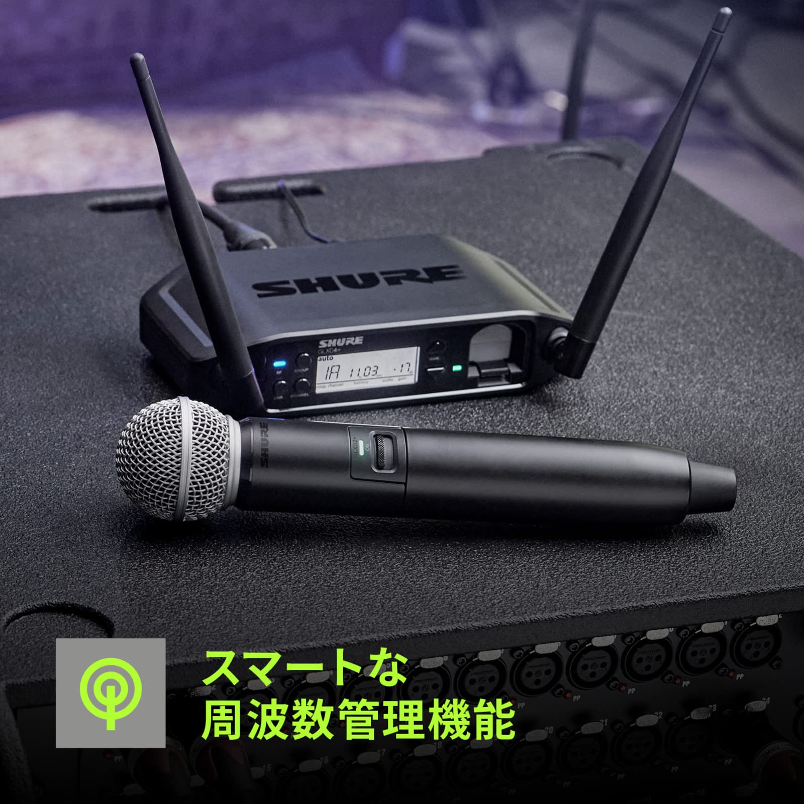 Amazon.co.jp: SHURE GLX-D14+/SM35ヘッドセット・ワイヤレスシステム
