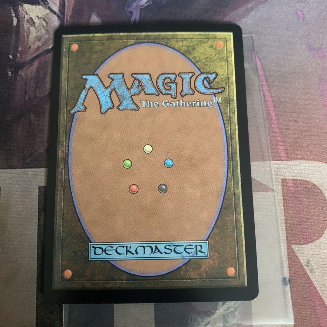 Amazon.co.jp: MTG 日本語版 プレイブースター産 汚染された三角州 旧