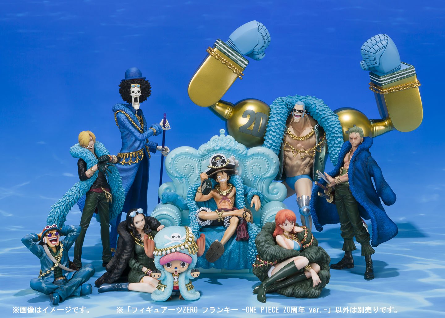 Amazon.com: One Piece: Franky 20th Anniversary Ver Figuarts Zero