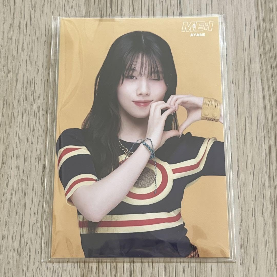 Amazon | ME:I ミーアイ 高見文寧 はじめまし展 ポストカード | ポスト