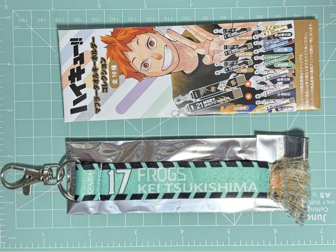 ハイキュー 月島蛍 バースデー フルカラーマフラータオル 2023