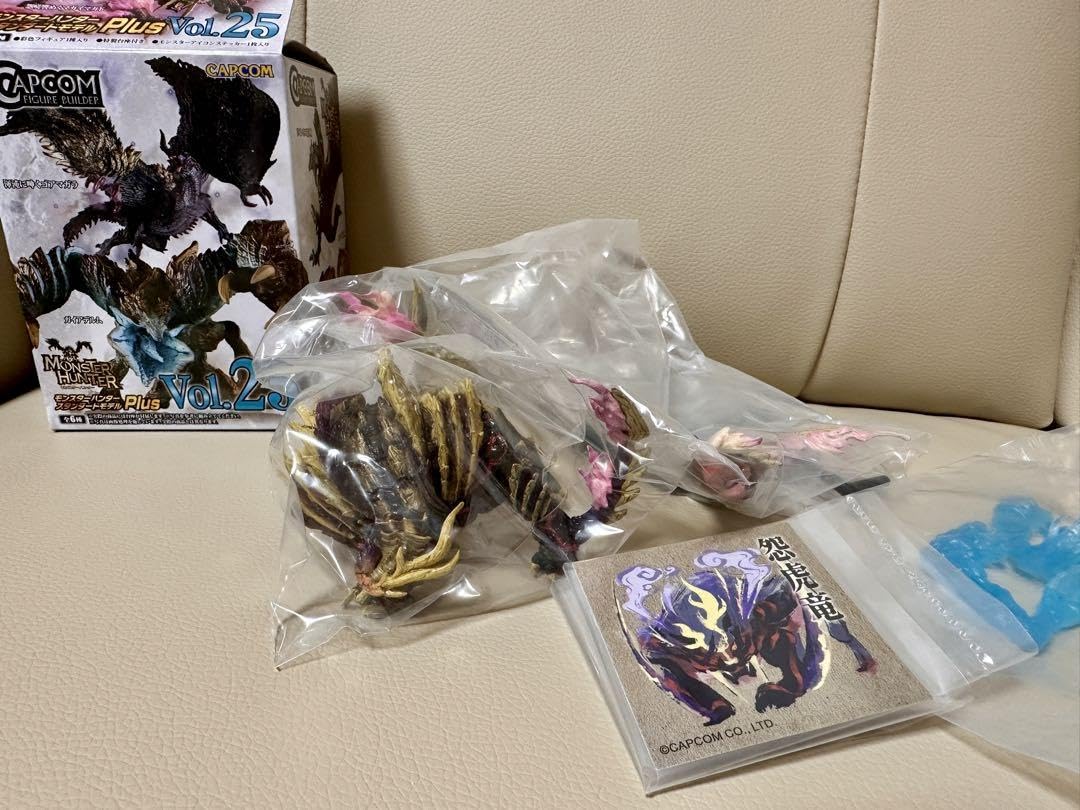 Amazon.co.jp: モンスターハンター スタンダードモデル Plus Vol.25