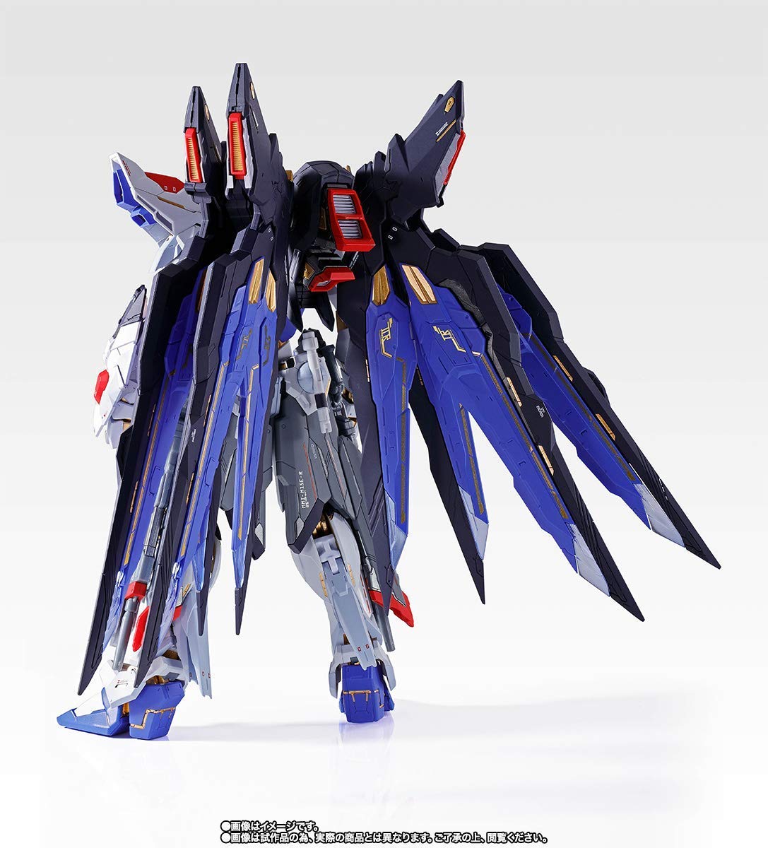 Amazon.co.jp: BANDAI METAL BUILD ストライクフリーダムガンダム SOUL