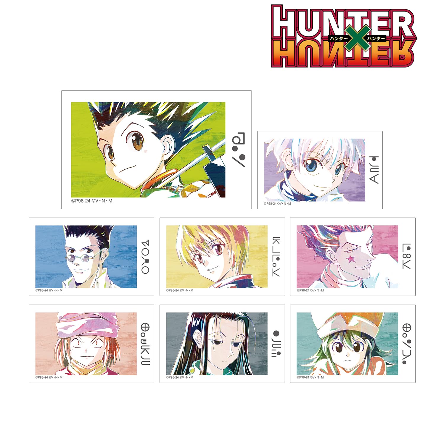 Amazon.co.jp: HUNTER x HUNTER トレーディング Ani Art 第1弾