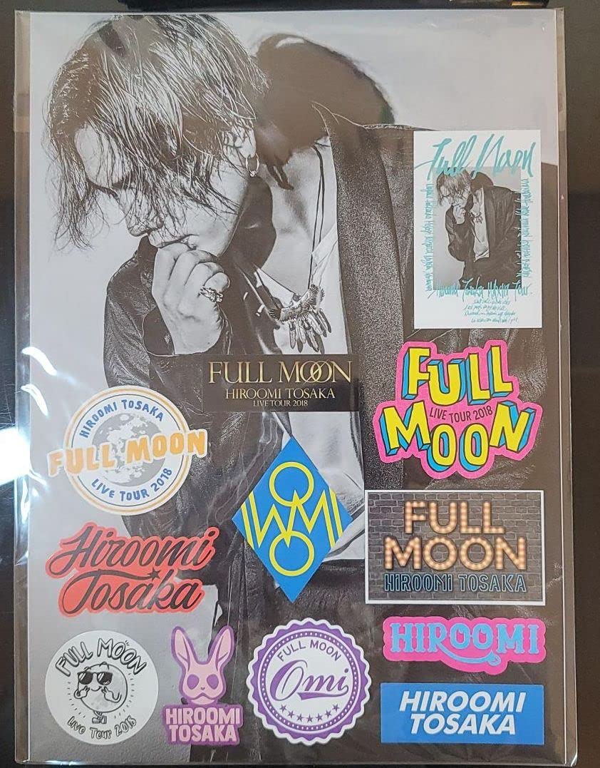 Amazon.co.jp: 三代目 J Soul Brothers 登坂広臣 FULL MOON ステッカー