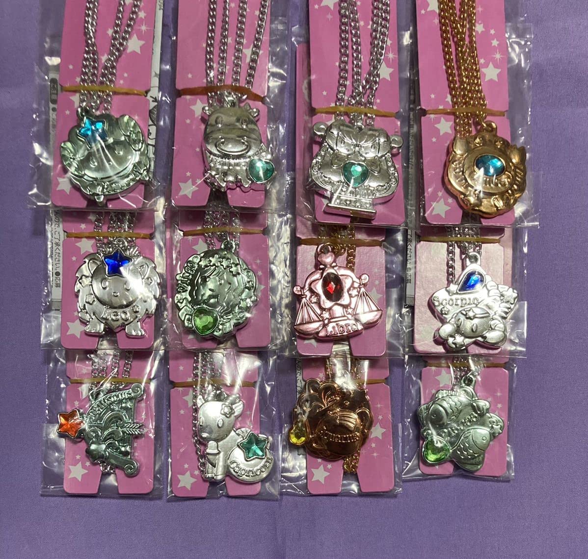 Amazon.co.jp: セボンスター 星座 全12種セット メッキ 2016 蟹座 乙女