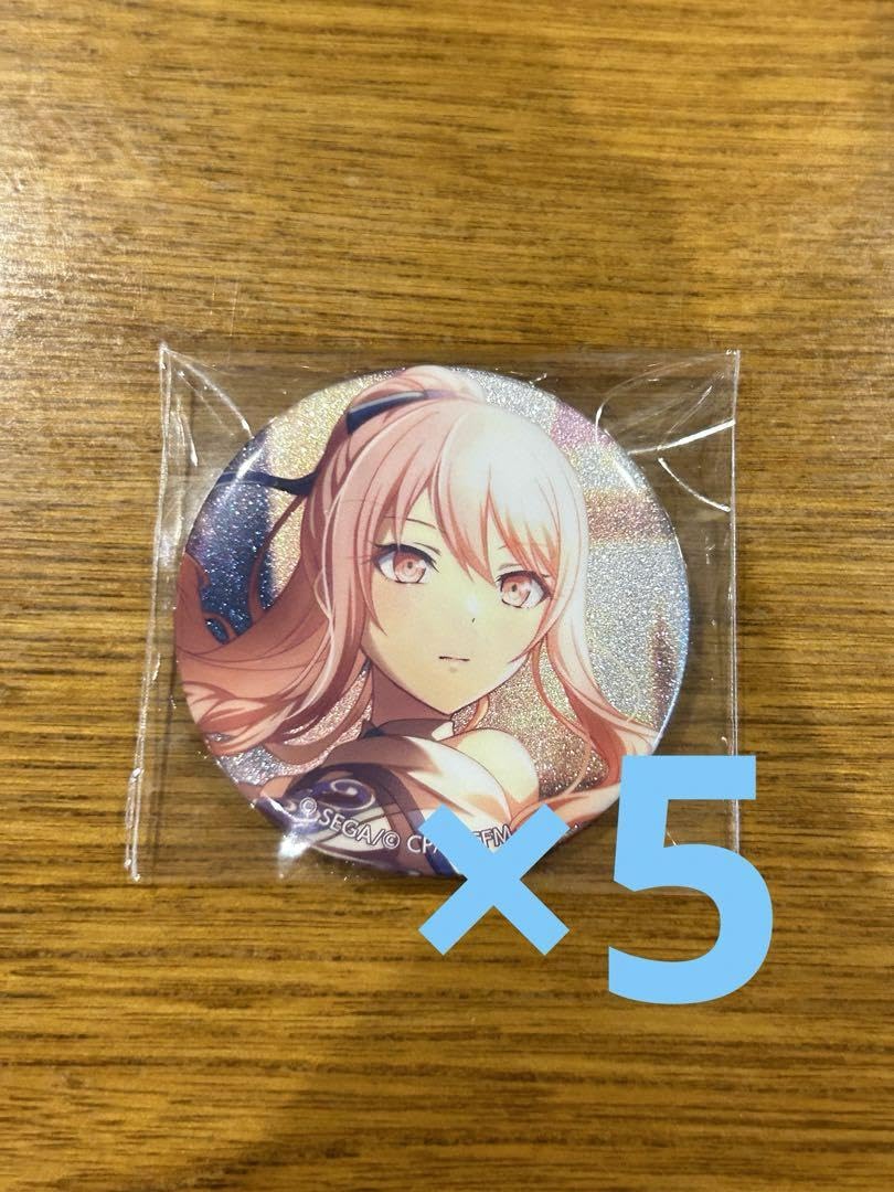 Amazon.co.jp: プロセ ホワイトデーグリ缶 暁山瑞希 : ホーム＆キッチン