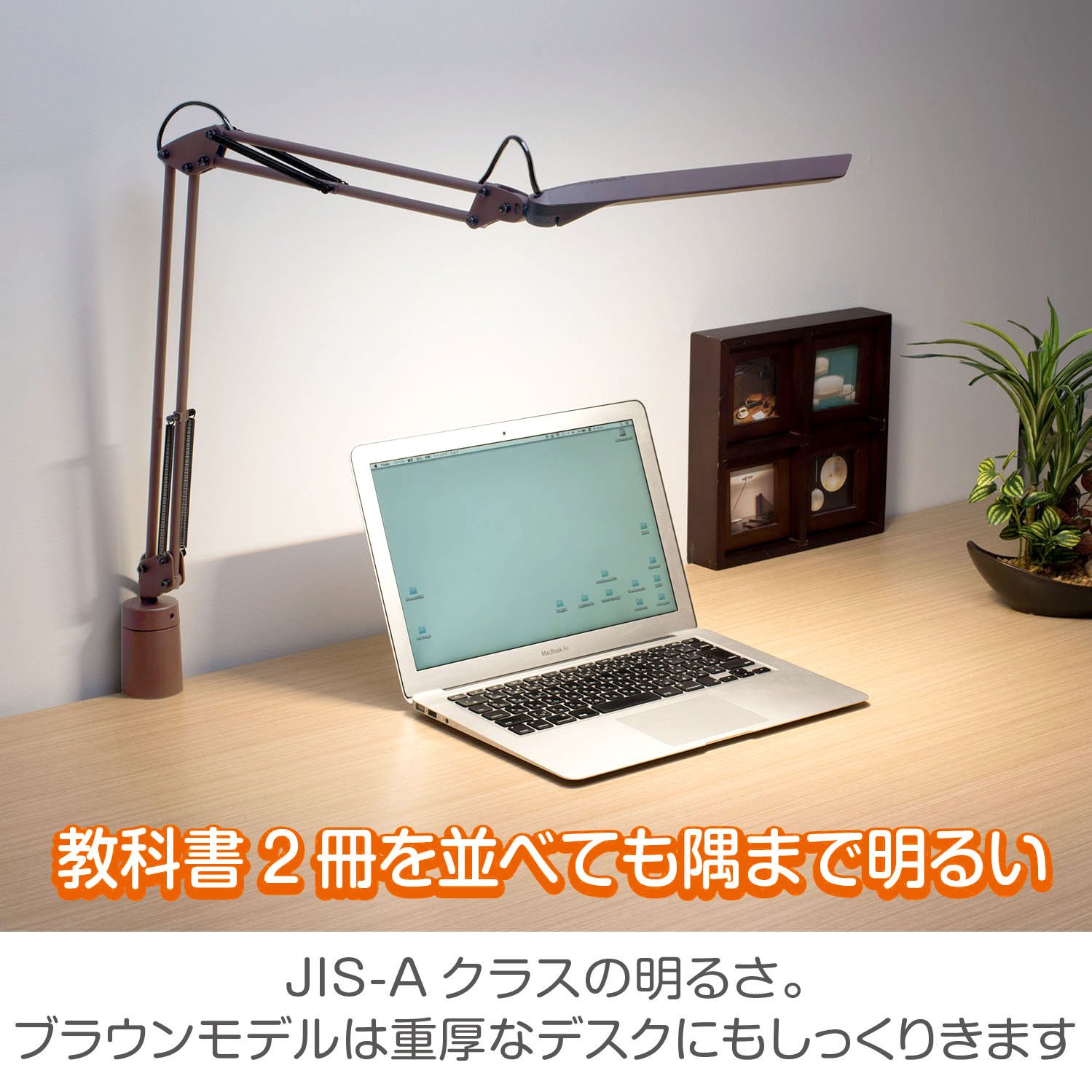 Amazon | 山田 ゼットライト ブラウン Z-N1100BR | Yamada | デスク