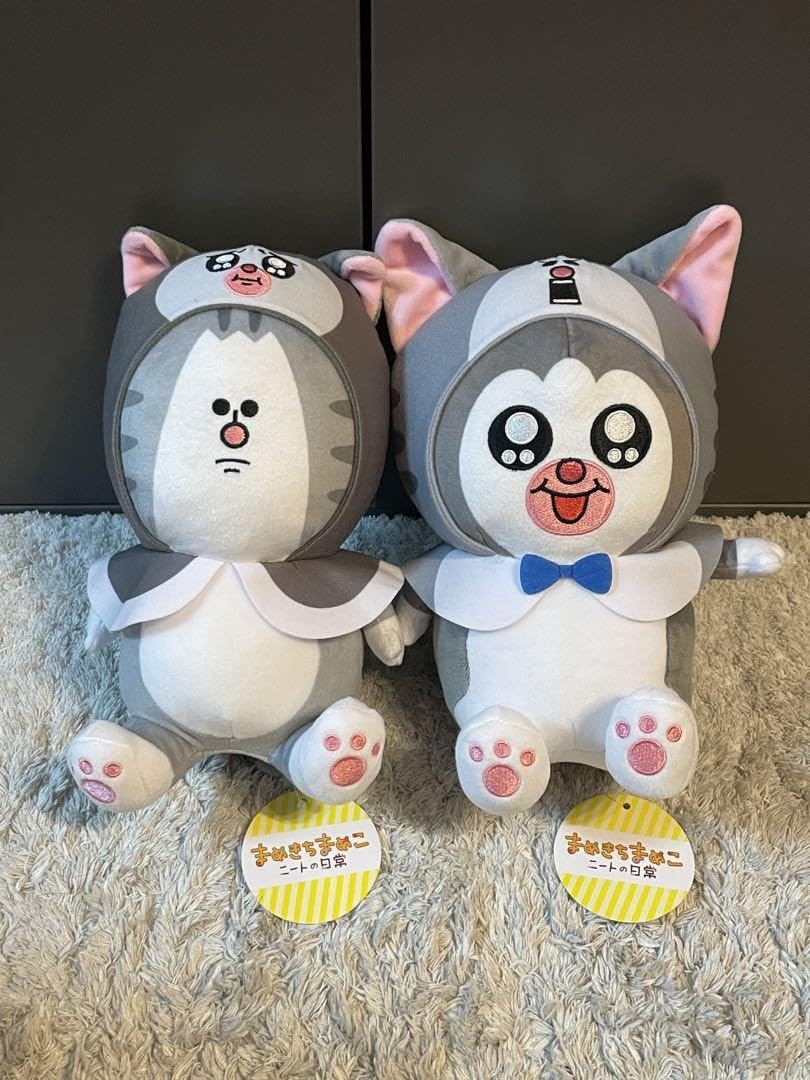 Amazon.co.jp: まめきちまめこ ニートの日常 かぶりっこぬいぐるみ