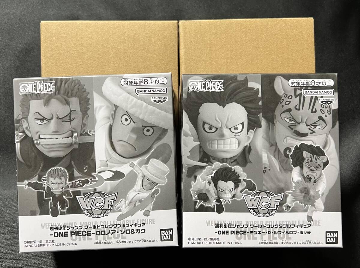 Amazon.co.jp: 限定/週間少年ジャンプ ワールドコレクタブルフィギュア