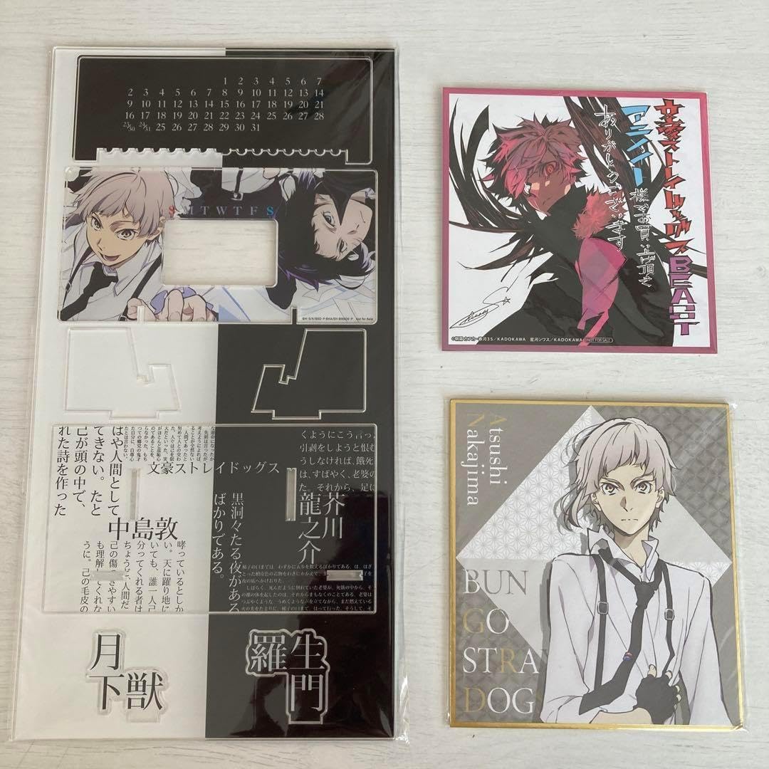 超戦ガイネクスト 真 極 未開封 box 2個セット デュエルマスターズ 絶版 超