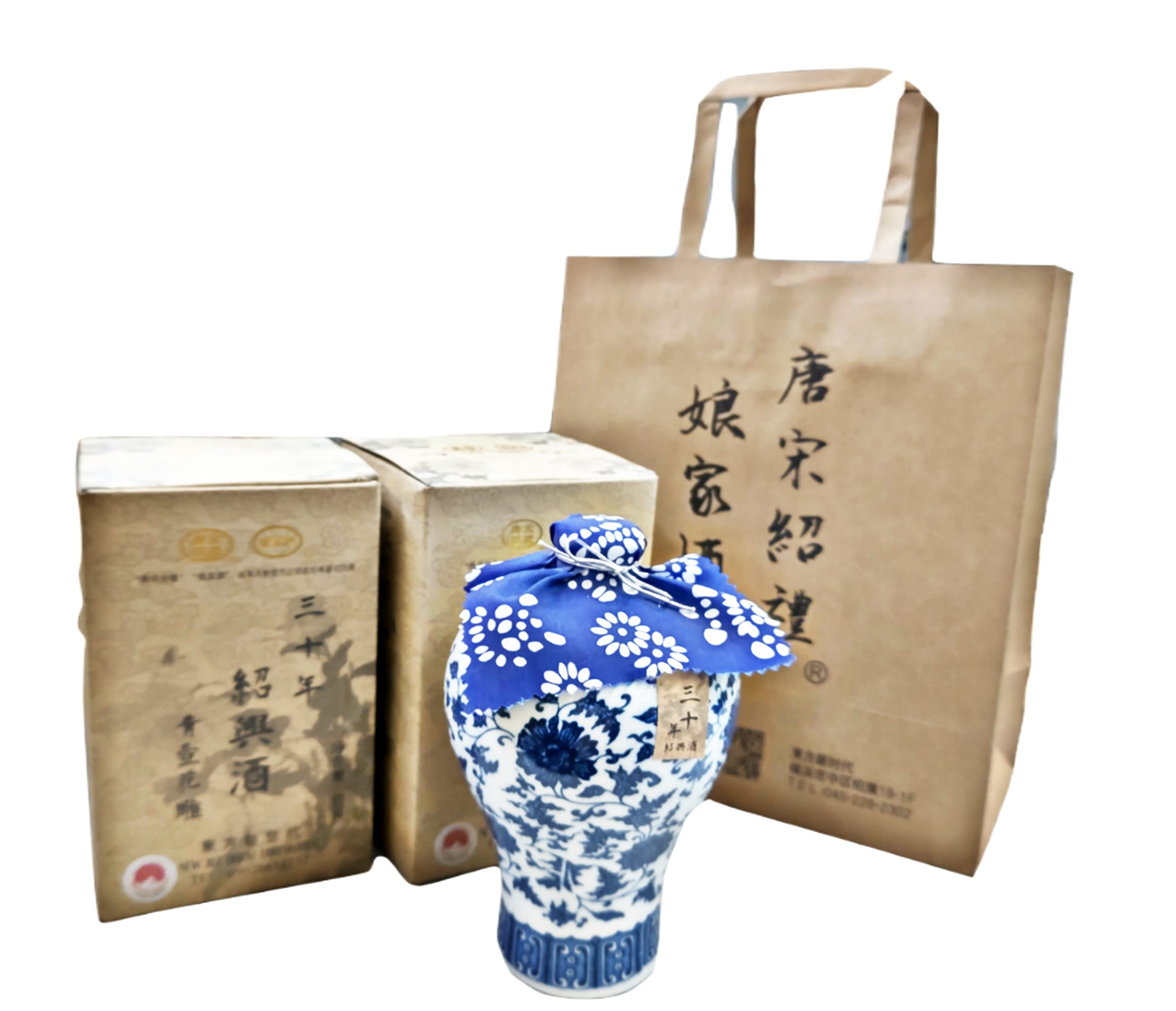 Amazon.co.jp: 唐宋紹禮 幻し 30年熟成 紹興酒 青壺花彫 500mlX 1