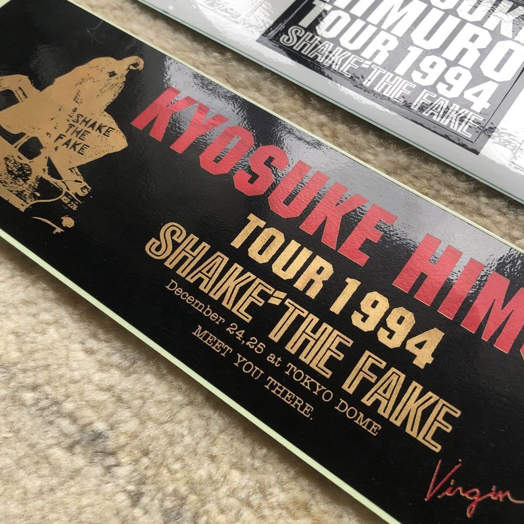 Amazon.co.jp: 氷室京介 SHAKE THE FAKE 1994年ツアーステッカー