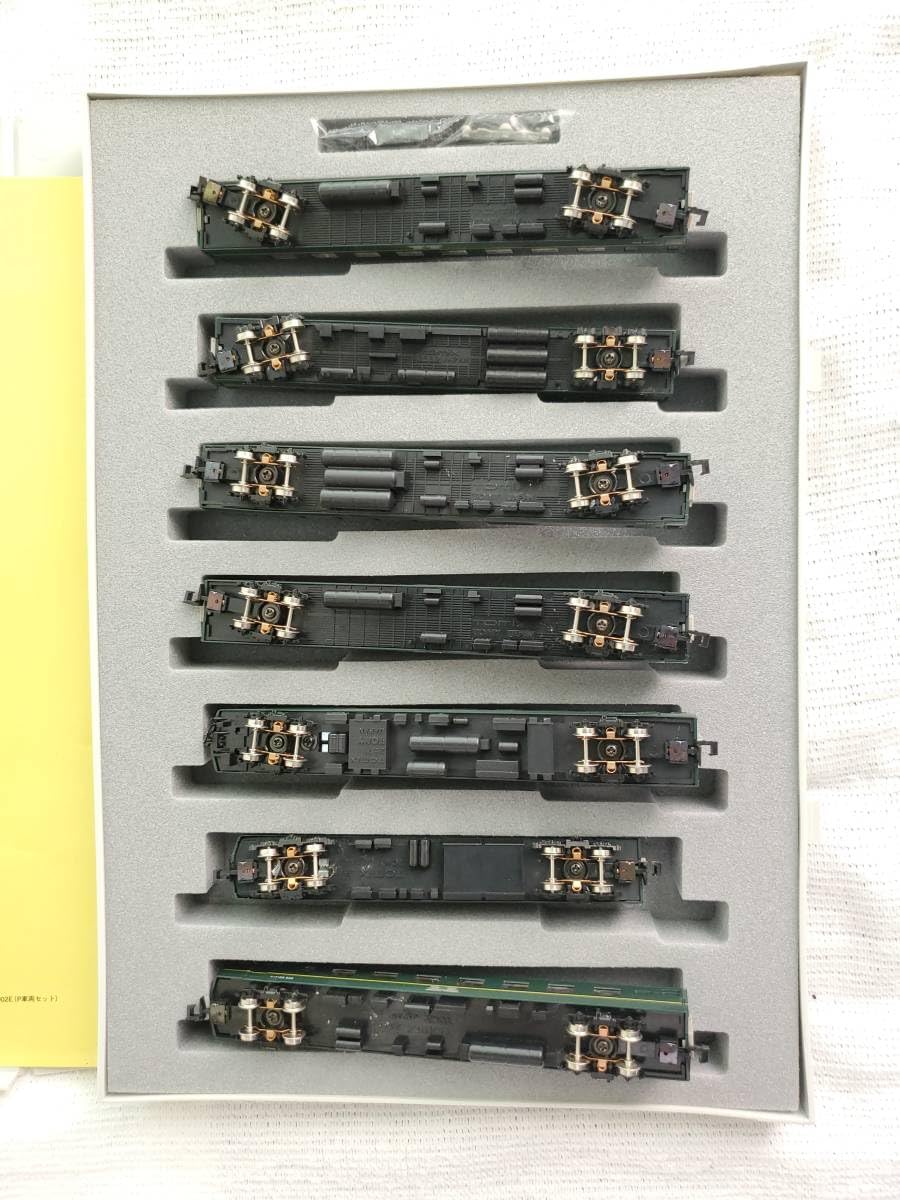 Amazon.co.jp: Nゲージ TOMIX 92623 トワイライトエクスプレス JR 24系