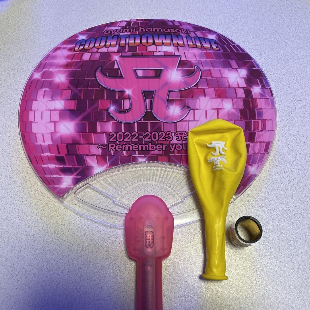 Amazon.co.jp: 浜崎あゆみ 光るうちわ 銀テ 風船 : ホーム＆キッチン