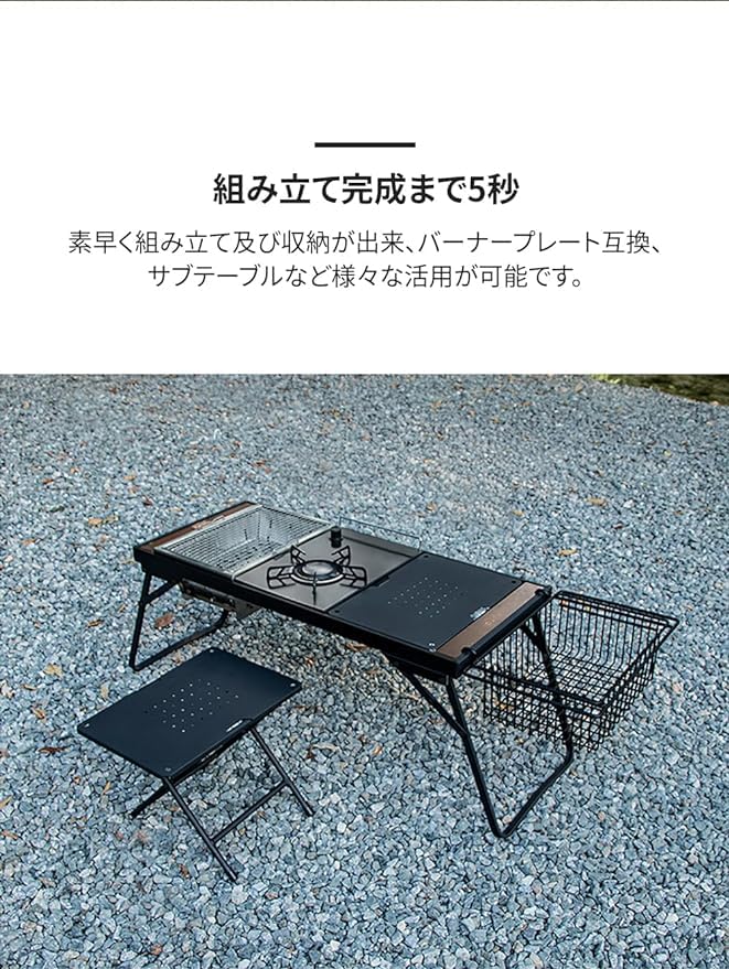 Amazon | MUTO ミュート フルマ IGT キャンプテーブル 折りたたみ式 超