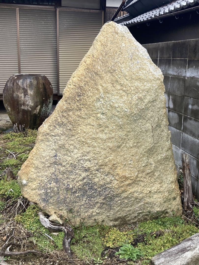 Amazon.co.jp: 巨大庭石 国産石 鑑賞石 庭 坪庭 ガーデニング 置物