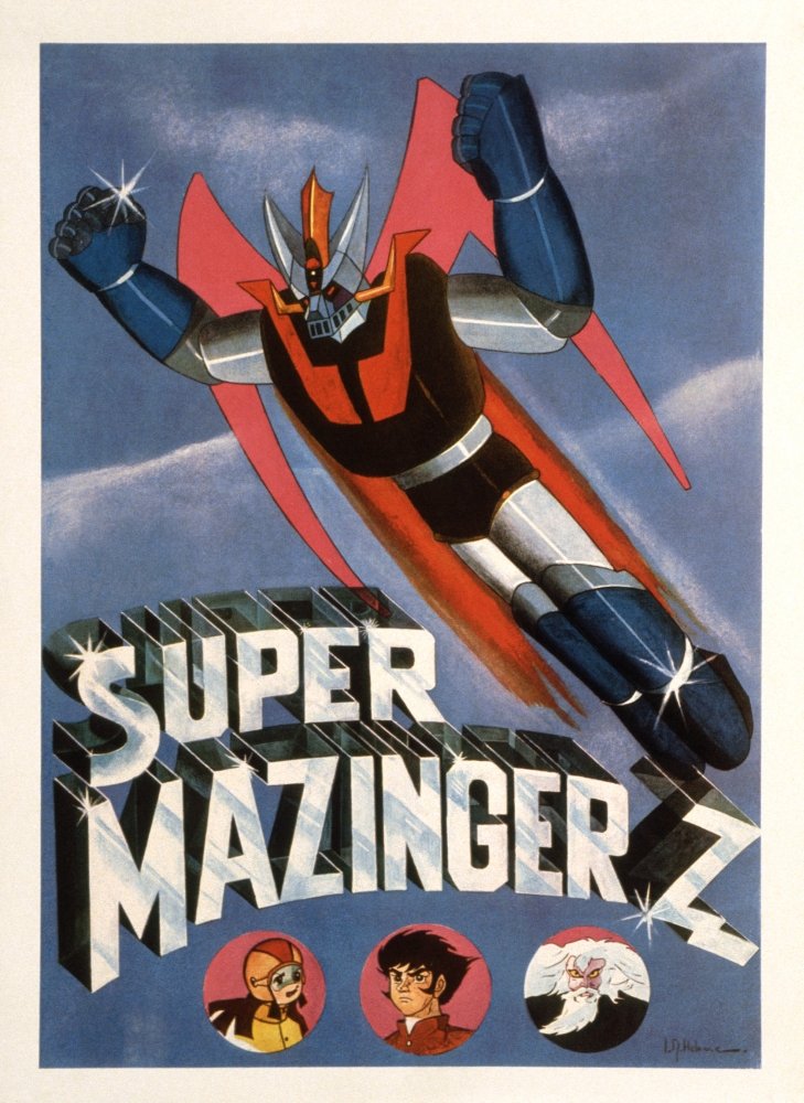Amazon.co.jp: Posterazzi スーパーマジンガーZ (Aka Maziger Z Vs