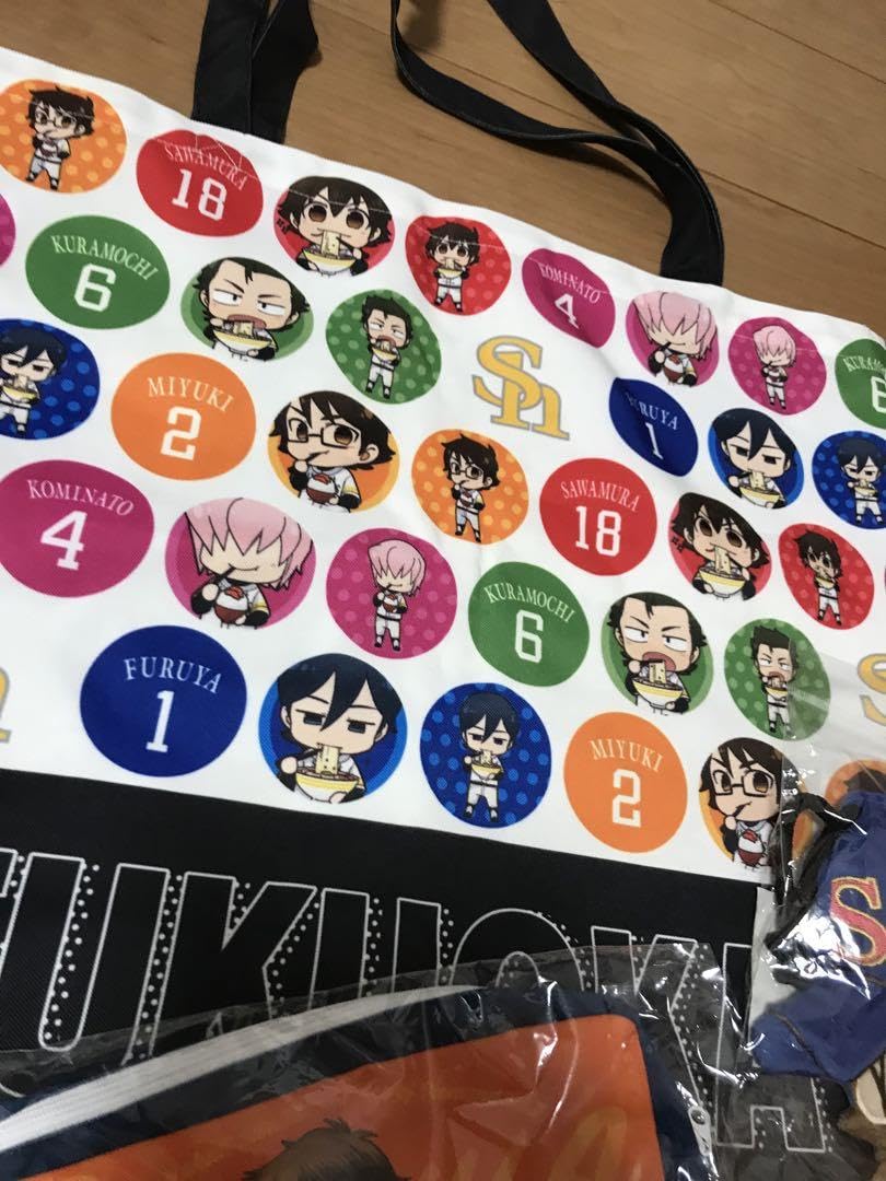 Amazon.co.jp: ダイヤのA 御幸一也 プロ野球 ソフトバンク、ヤクルト