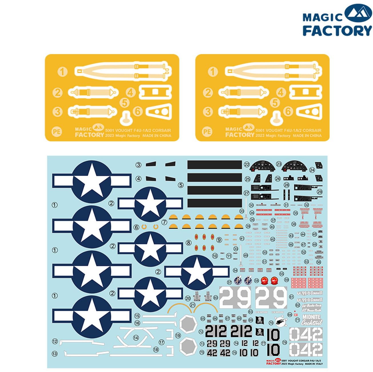 Amazon | マジックファクトリー 1/48 ヴォート F4U-1A/2 コルセア