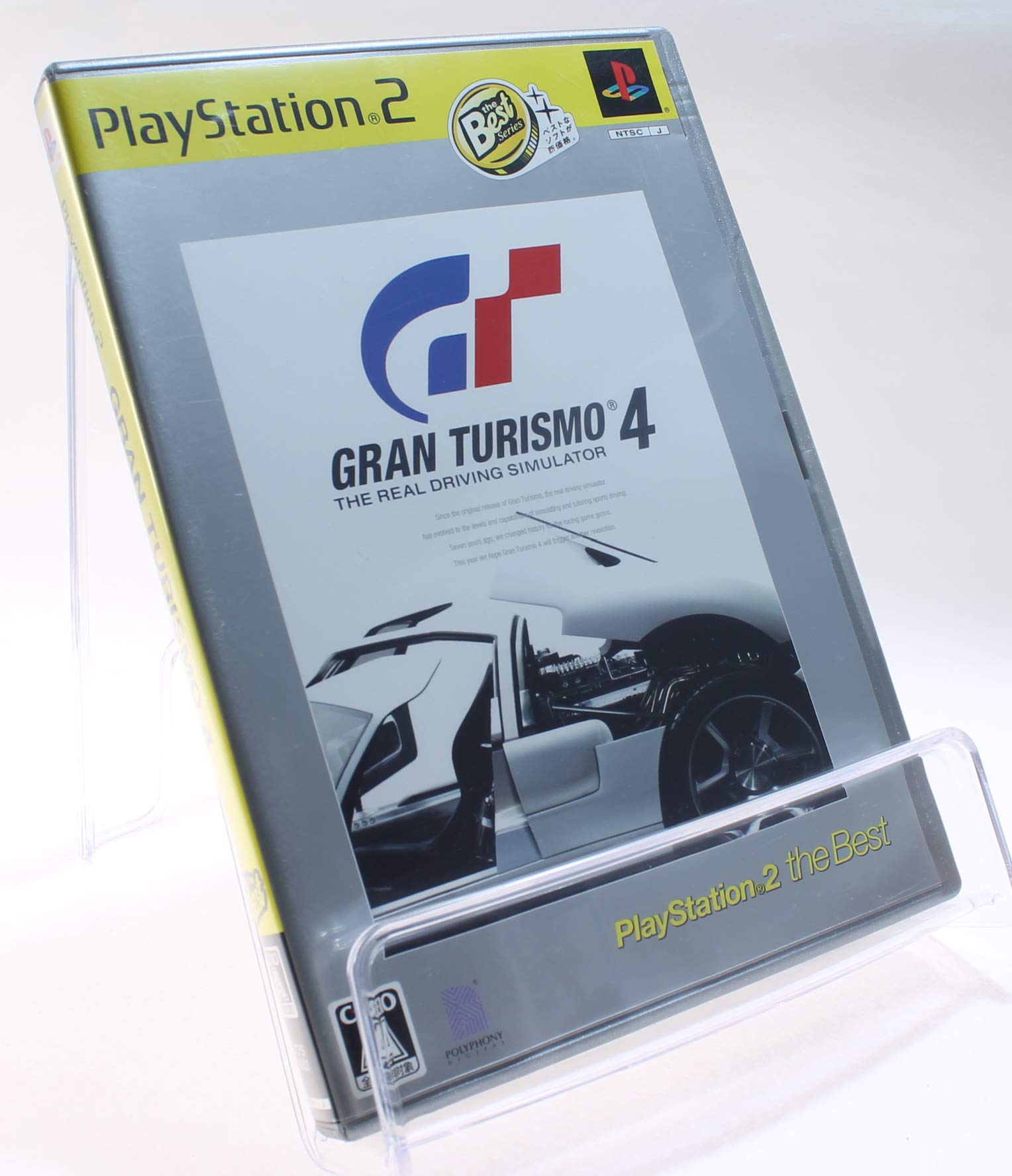 Amazon | グランツーリスモ4 PlayStation 2 the Best | ゲーム