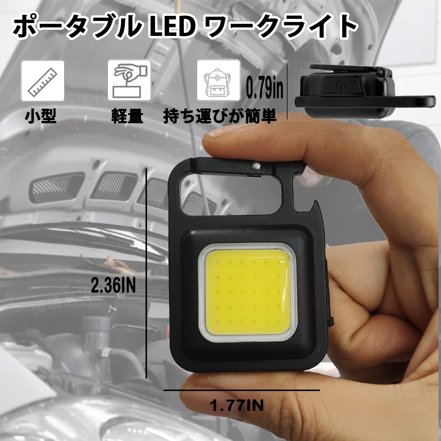 Amazon.co.jp: アルミ合金版 4点 使用時間2-3h LED小型懐中電灯 充電
