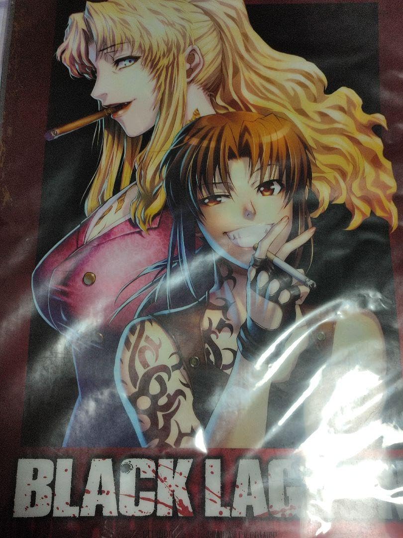 Amazon.co.jp: ブラックラグーン レヴィ バラライカ BIGクリアポスター