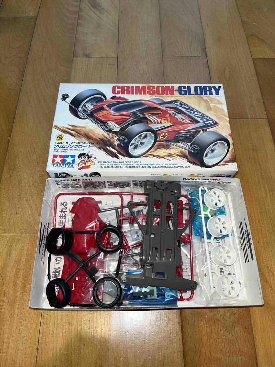 Amazon | タミヤ 製 ミニ四駆 「クリムゾングローリー」1/32 通販