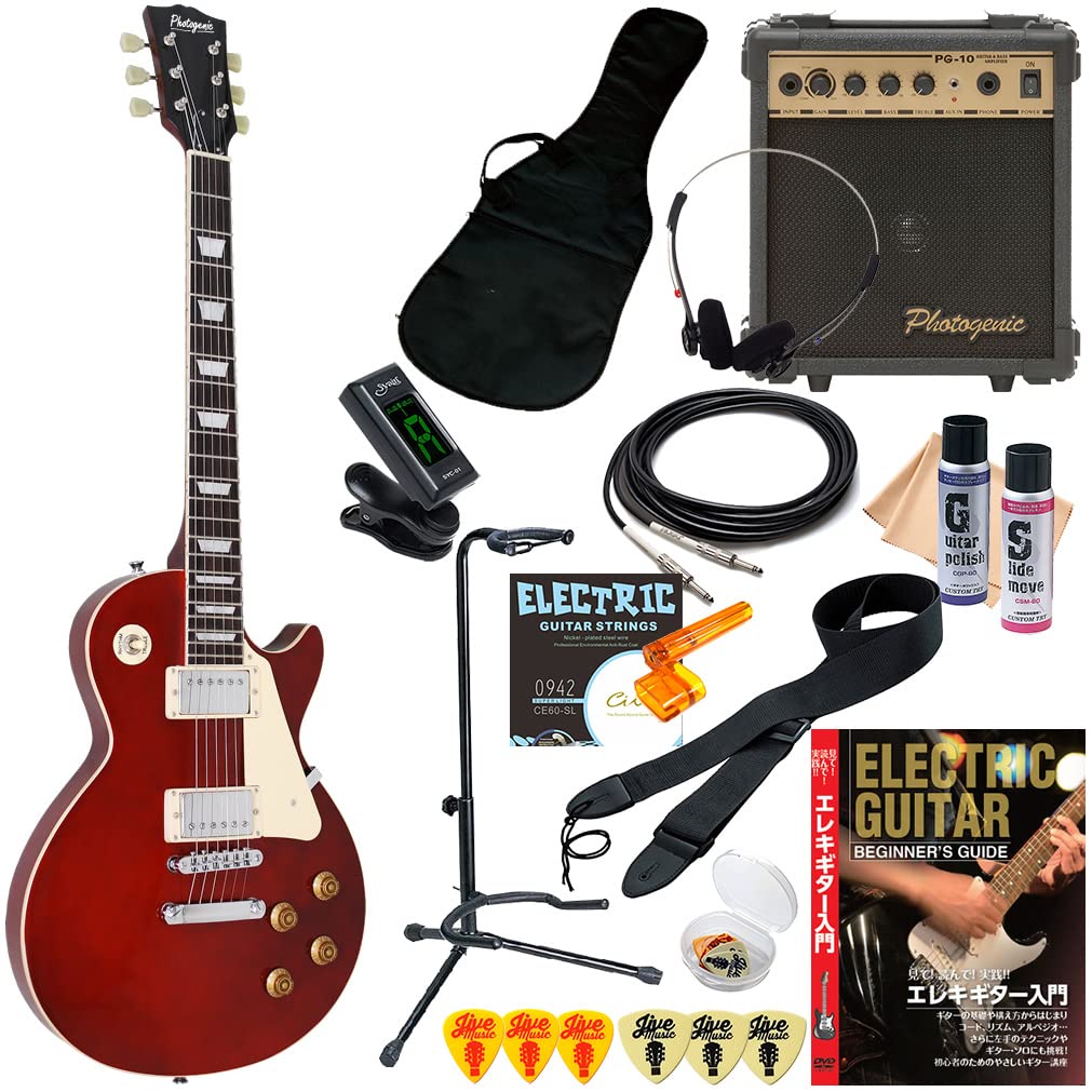 Amazon | エレキギター 初心者セット 16点 PhotoGenic LP260 ワイン
