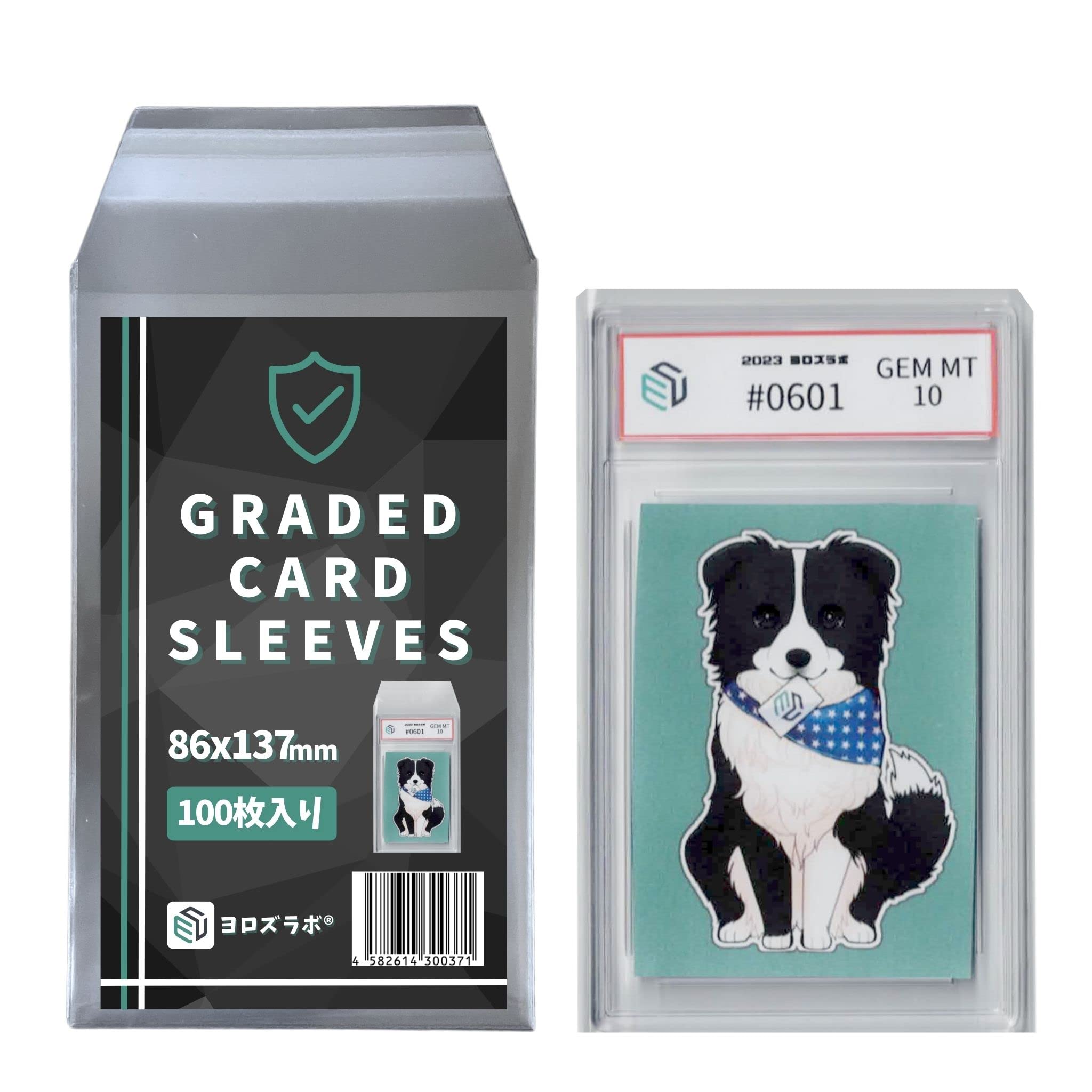 Amazon.co.jp: ヨロズラボ PSA 鑑定済みカード用 スリーブ 100枚入り