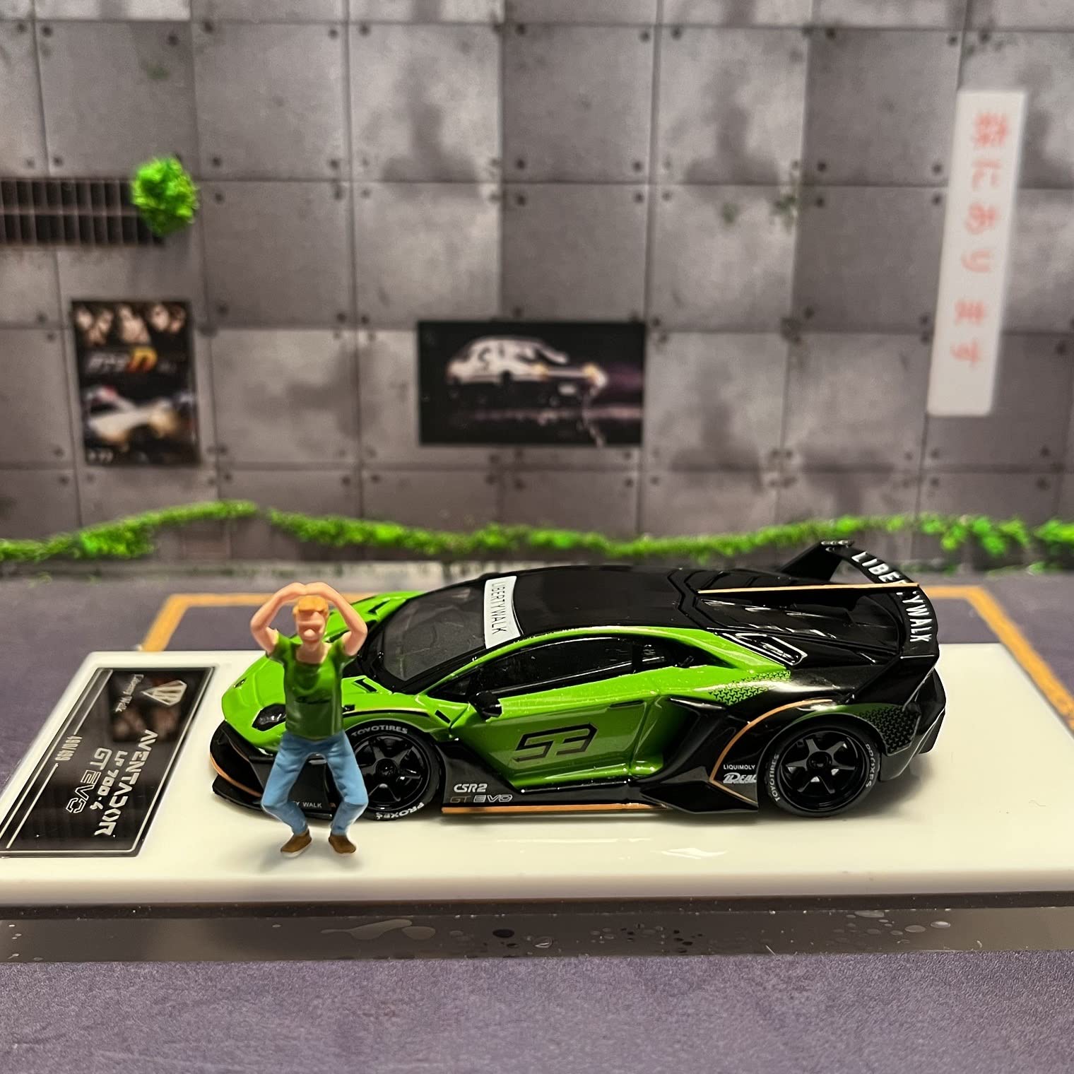 Amazon | 1/64 Star Model ランボルギーニ アヴェンタドール LBWK