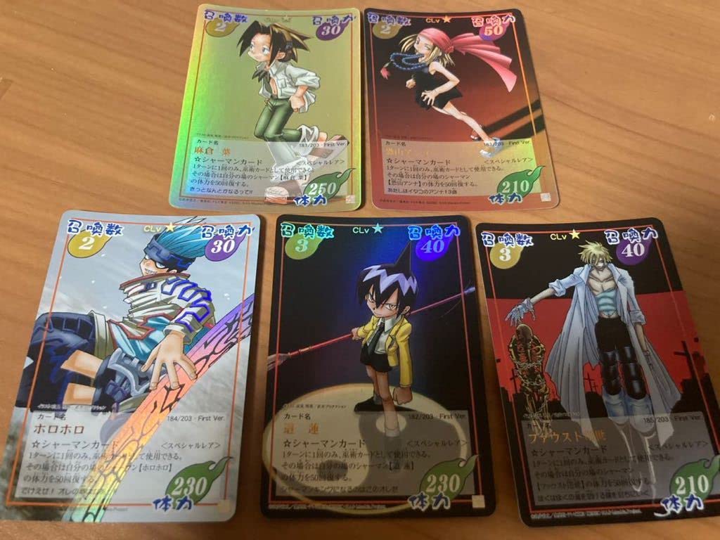 Amazon.co.jp: シャーマンキング カードゲーム First シャーマン