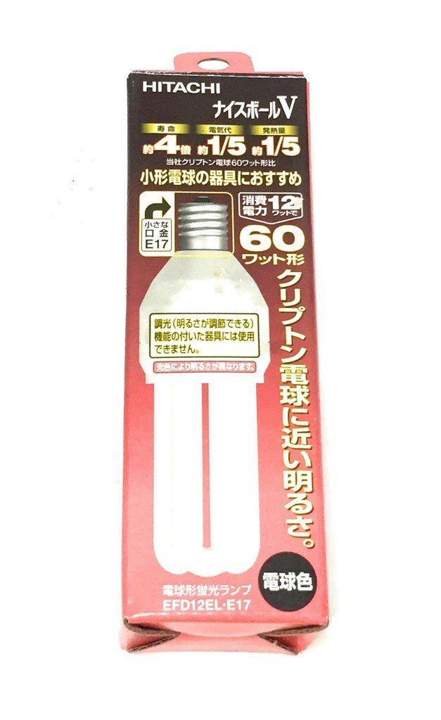 Amazon | HITACHI ナイスボールV 電球形蛍光ランプ 60W形 電球色