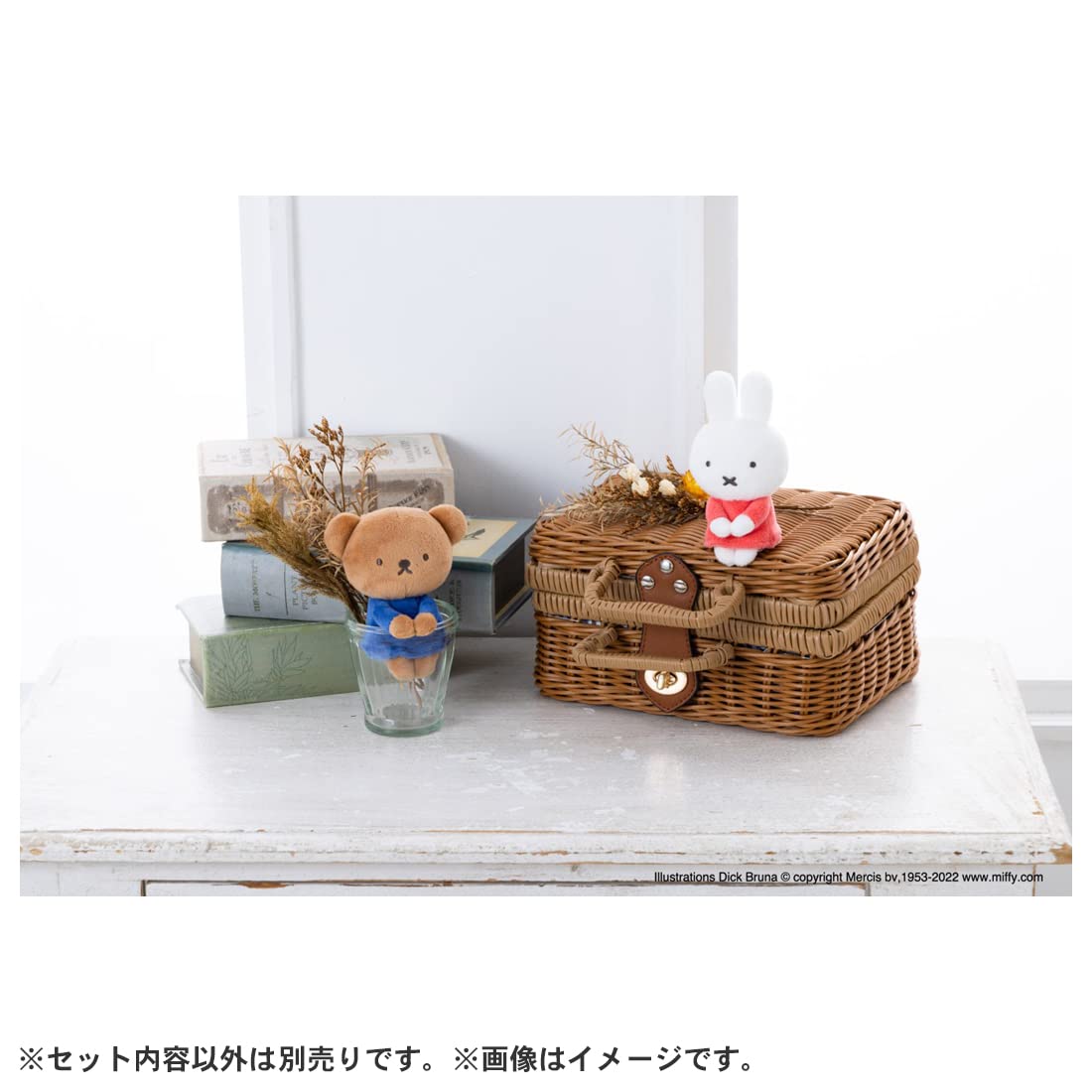 Amazon.co.jp: ブルーナ miffy and boris ちょっこりさん ボリス