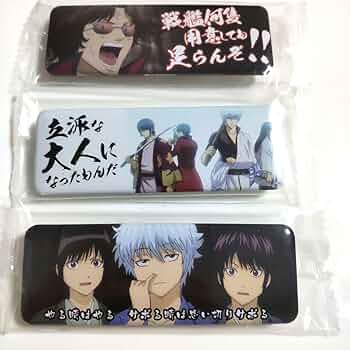 Amazon.co.jp: 銀魂 攘夷四天王 ロング缶バッジ 坂田銀時 高杉晋助 桂