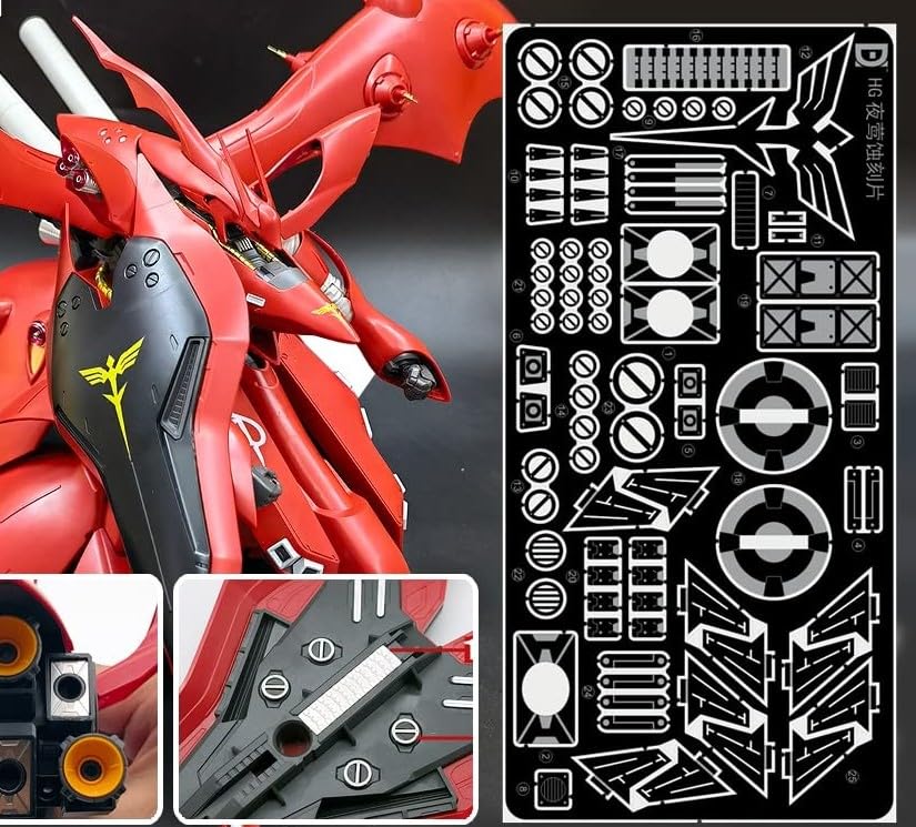 Amazon | ［HGUC 1：144］MSN-04II ナイチンゲール用 金属製エッチング