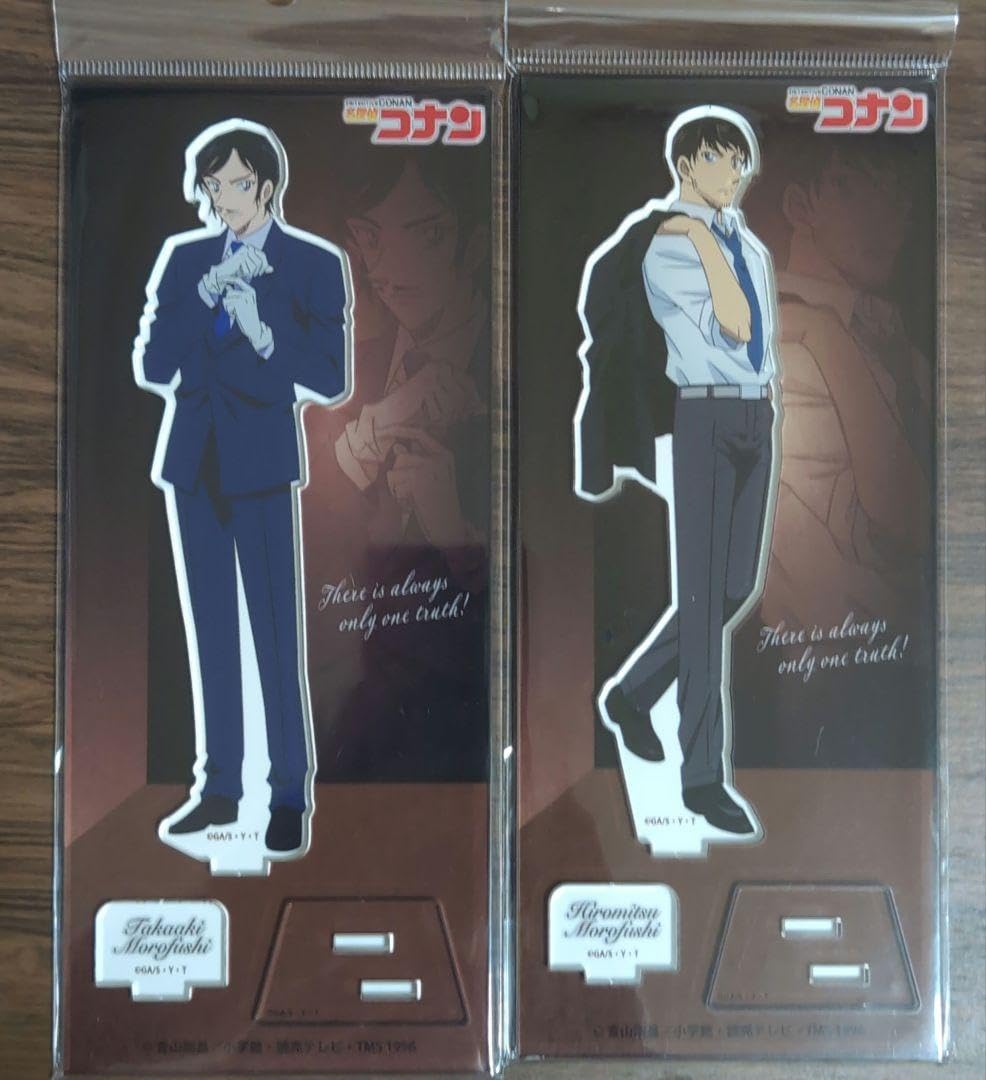 Amazon.co.jp: コ ナ ン 諸伏兄弟 : おもちゃ
