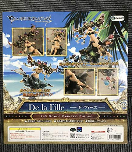 Amazon | REVOLVE リボルブ グランブルーファンタジー De la Fille レ