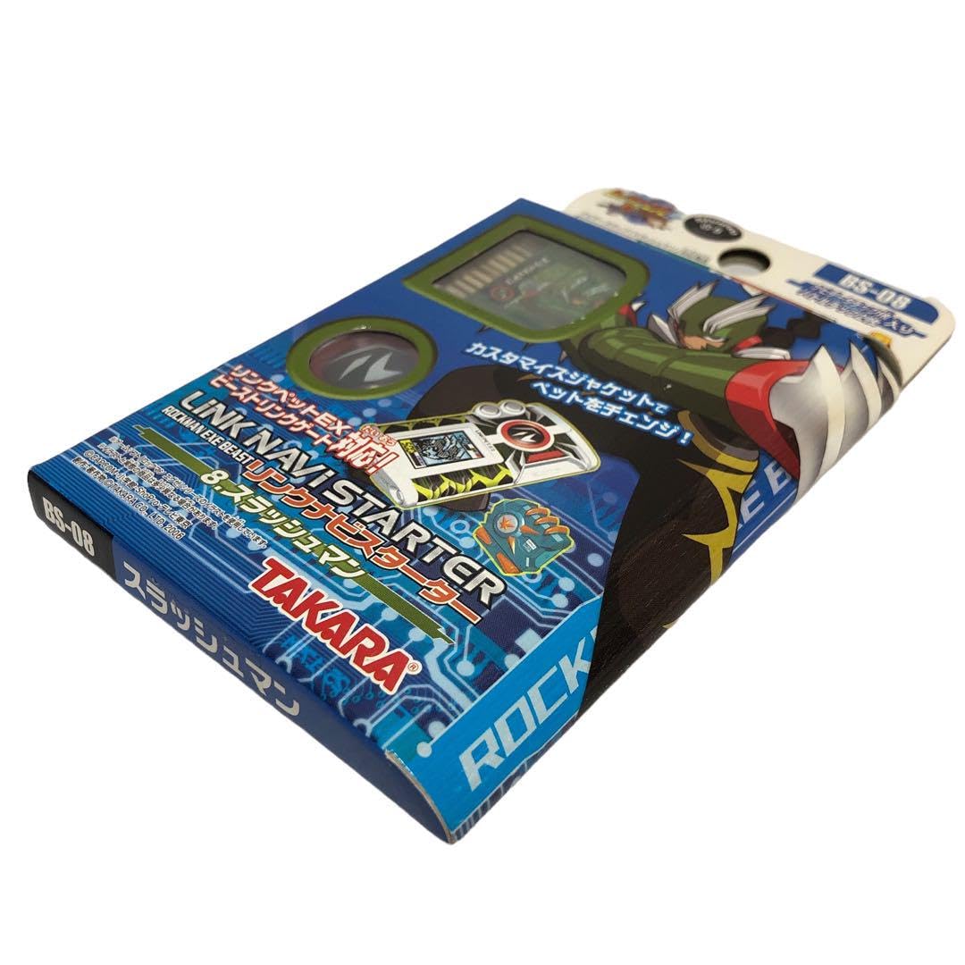 Amazon.co.jp: ロックマンエグゼ リンクナビスターター 8.スラッシュ