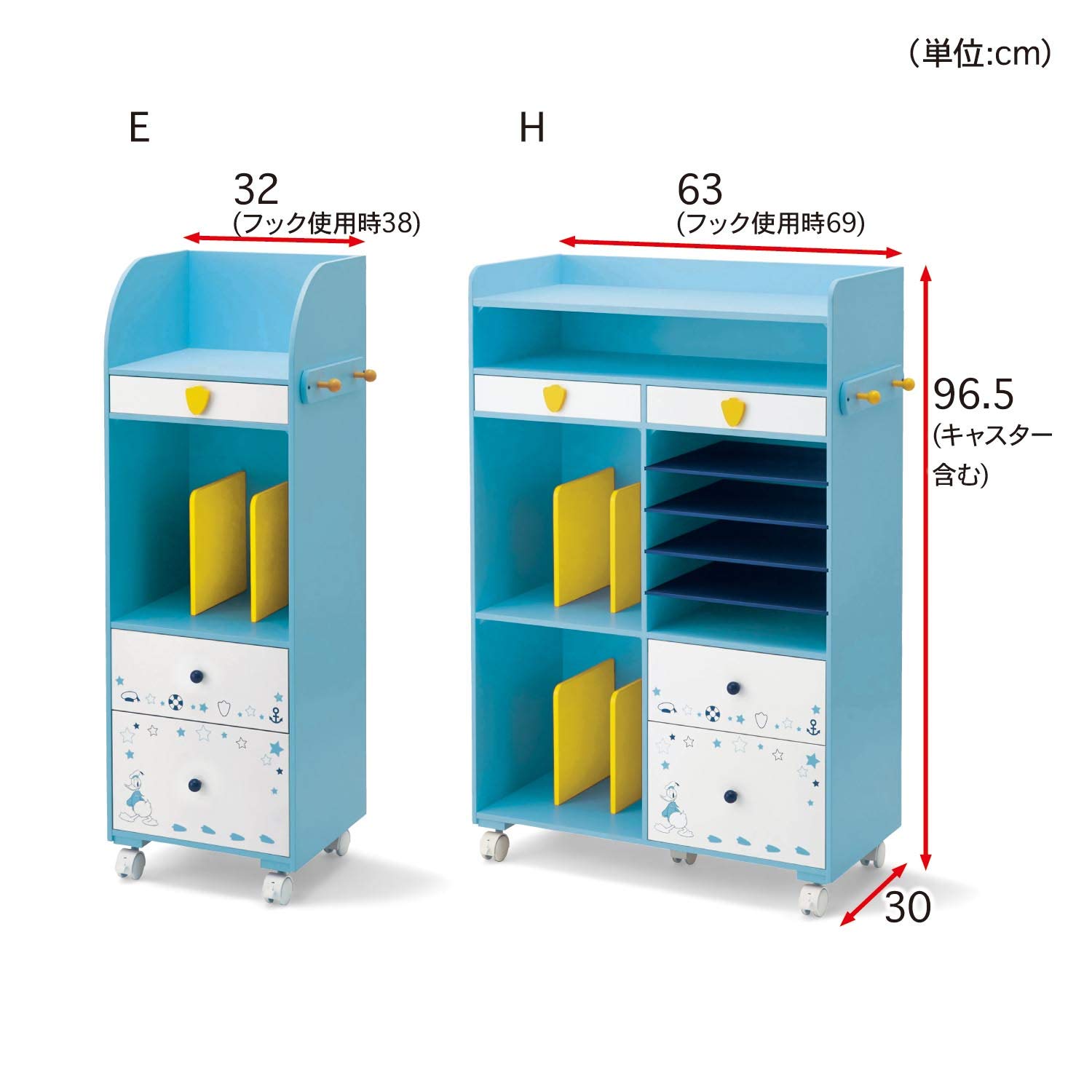Amazon.co.jp: [ベルメゾン] ディズニー ランドセルラック 子ども用