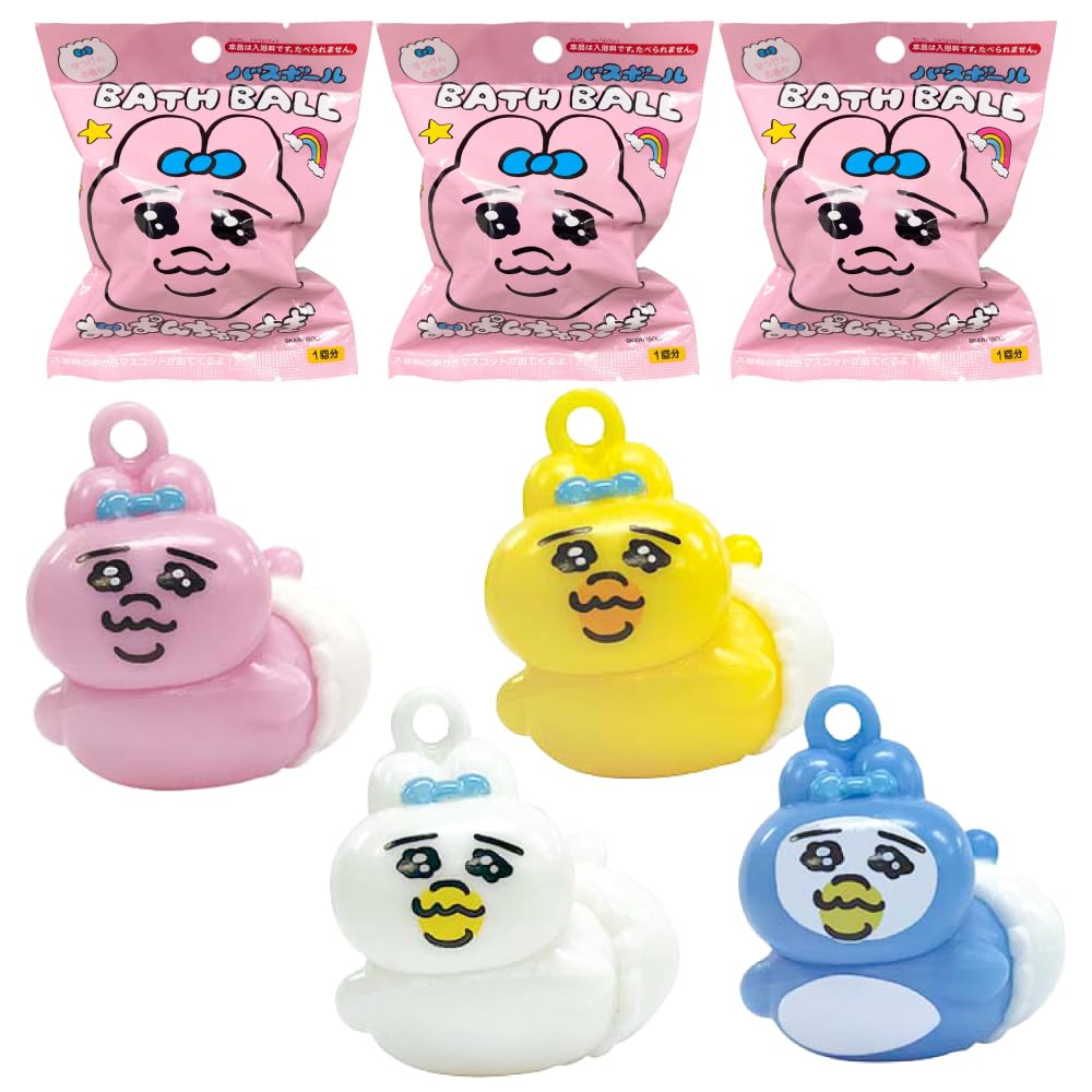 Amazon.co.jp: サンタン シュワたま おぱんちゅ うさぎ バスボール