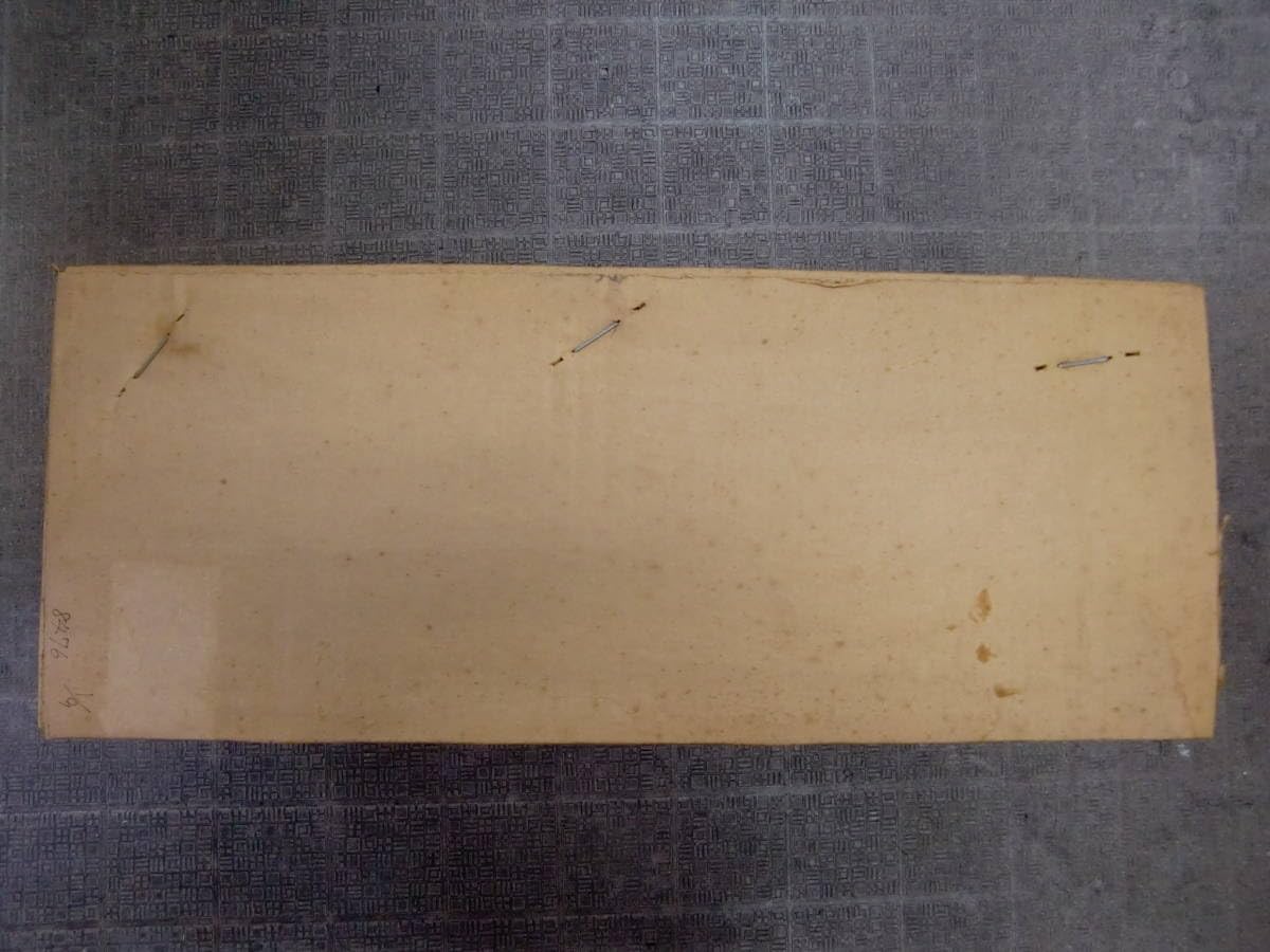 Amazon.co.jp: ZIMA ジーマ ネオン管/ネオン看板/ネオンスタンド