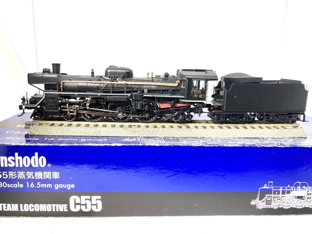 Amazon.co.jp: 天賞堂 C55 3次型 九州タイプ 門鉄デフ No51008 走行