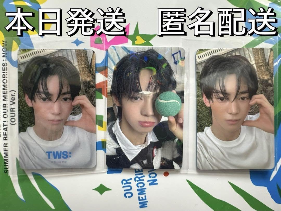 Amazon.co.jp: TWSハンジン公式トレカミラーWeverseglobalJAPAN特典