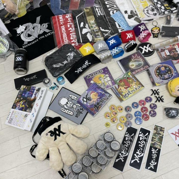 Amazon.co.jp: レペゼン地球グッズ : おもちゃ